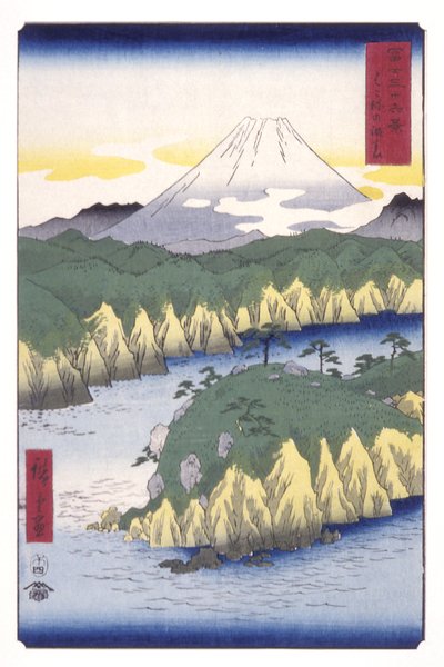 Lake at Hakone by Ando or Utagawa Hiroshige