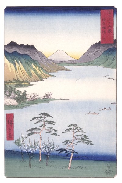 Lake Suwa In Shinano Province (Shinano Suwa No Ko) by Ando or Utagawa Hiroshige