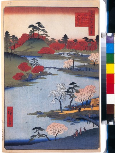Open Garden at the Hachiman Shrine in Fukagawa (One Hundred Famous Views of Edo) by Ando or Utagawa Hiroshige
