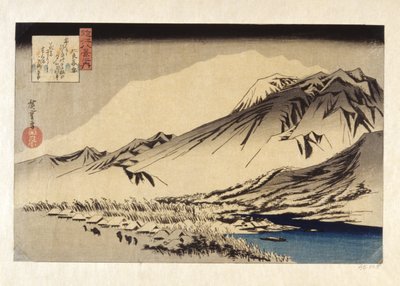 Lingering Snow on Mount Hira by Ando or Utagawa Hiroshige