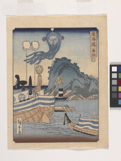 Maisaka by Ando or Utagawa Hiroshige