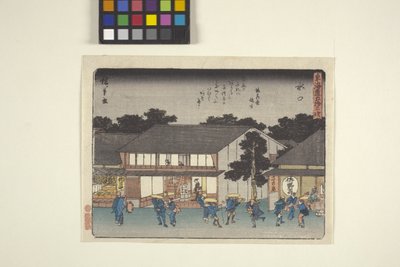 Minakuchi by Ando or Utagawa Hiroshige