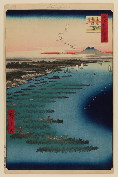Minami-Shinagawa and Samezu Coast by Ando or Utagawa Hiroshige