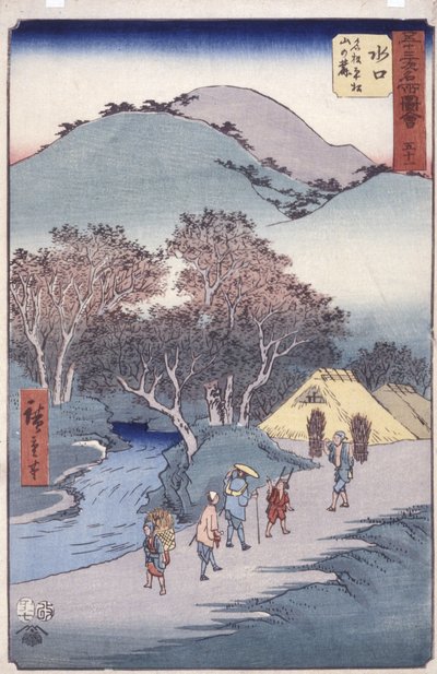 Minikuchi by Ando or Utagawa Hiroshige
