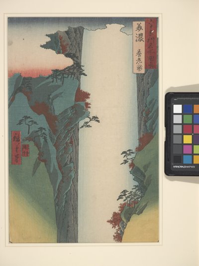 Mino by Ando or Utagawa Hiroshige