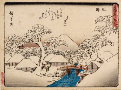 Mishima by Ando or Utagawa Hiroshige
