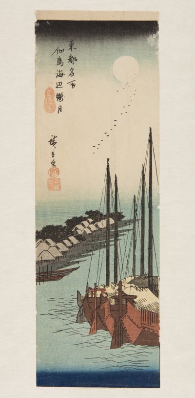 Misty Moonlight on the Sea at Tsukuda Island by Ando or Utagawa Hiroshige