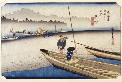 Mitsuke by Ando or Utagawa Hiroshige
