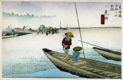 Mitsuke on the Tokaido road (29th station), c.1900 by Ando or Utagawa Hiroshige