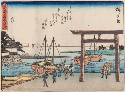 Miya by Ando or Utagawa Hiroshige