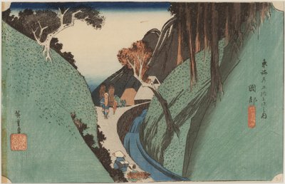 Mount Utsu by Ando or Utagawa Hiroshige