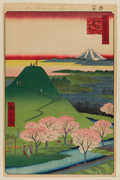 New Fuji, Meguro by Ando or Utagawa Hiroshige