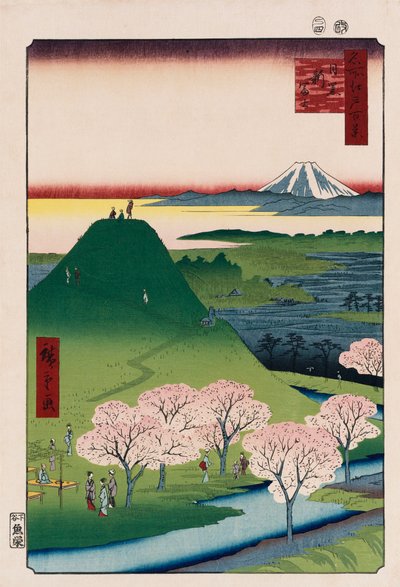 New Fuji, Meguro, from the series One Hundred Views of Famous Places in Edo by Ando or Utagawa Hiroshige