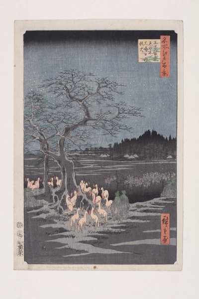New Year