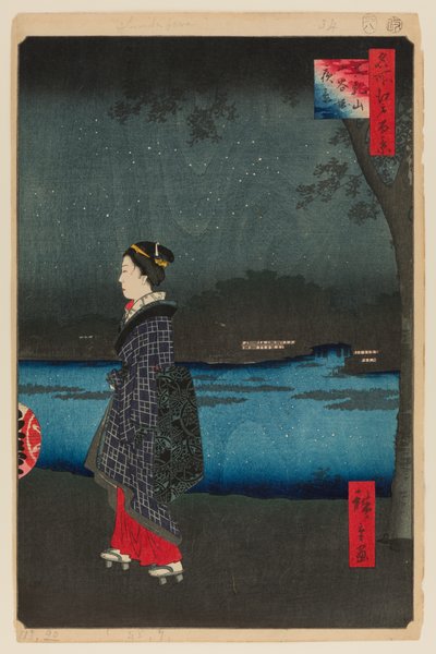 Night View of the Matsuchiyama and Sam