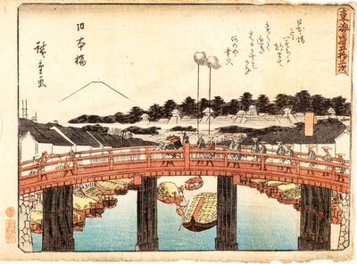 Nihonbashi by Ando or Utagawa Hiroshige