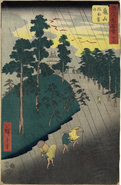 No.47 Rain and Thunder Storm, Kameyama, July 1855 by Ando or Utagawa Hiroshige