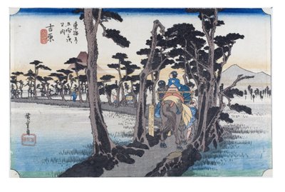No. 15 Yoshiwara - Mount Fuji on the Left, Edo Period by Ando or Utagawa Hiroshige