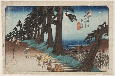 No. 26, Mochizuki by Ando or Utagawa Hiroshige