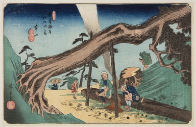 No. 33, Motoyama by Ando or Utagawa Hiroshige