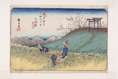No. 42, Midono by Ando or Utagawa Hiroshige