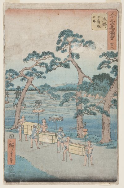 No. 46, Shōno: Ancient Remains at Shiratori Mound by Ando or Utagawa Hiroshige
