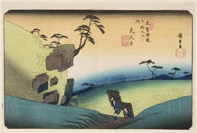 No. 48, Okute by Ando or Utagawa Hiroshige