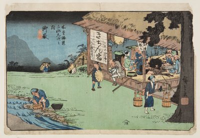 No. 50, Ontake by Ando or Utagawa Hiroshige
