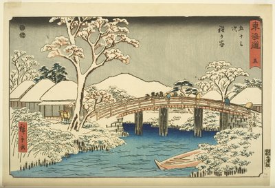 No. 5, Hodogaya: The Katabira River and Katabira Bridge by Ando or Utagawa Hiroshige