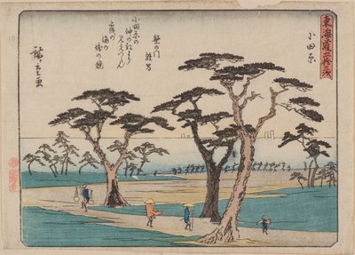 Odawara by Ando or Utagawa Hiroshige