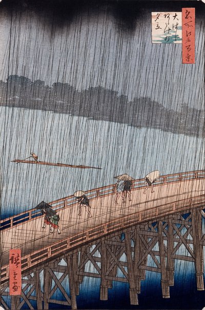 Ohashi, Sudden Shower at Atake, from the series "One Hundred Views of Famous Places in Edo" by Ando or Utagawa Hiroshige