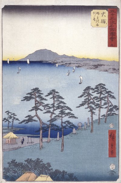Oiso by Ando or Utagawa Hiroshige