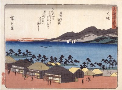 Oisu by Ando or Utagawa Hiroshige