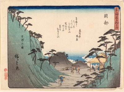 Okabe by Ando or Utagawa Hiroshige