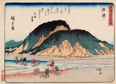Okitsu by Ando or Utagawa Hiroshige