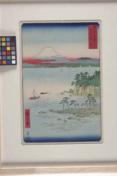 On The Sea At Miura In Sagami Province by Ando or Utagawa Hiroshige