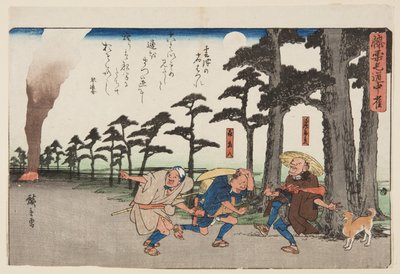 On the Outskirts of the Inn at Kumotsu by Ando or Utagawa Hiroshige
