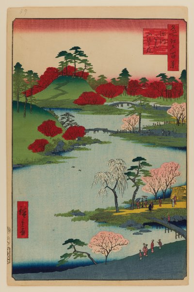 Open Garden at Fukagawa Hachiman Shrine by Ando or Utagawa Hiroshige