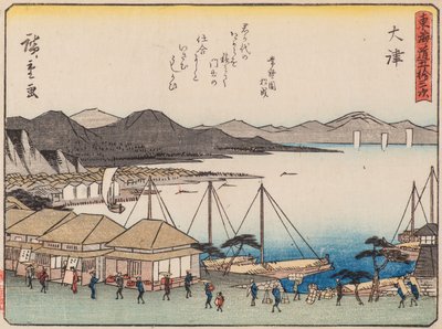Otsu by Ando or Utagawa Hiroshige