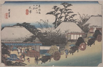 Otsu by Ando or Utagawa Hiroshige
