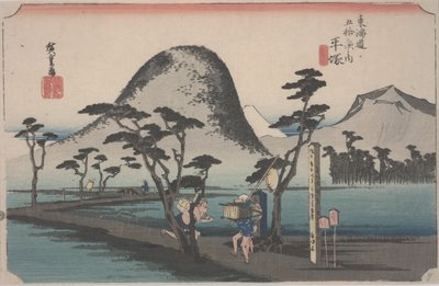 Path Through a Paddy Field, 1834 by Ando or Utagawa Hiroshige