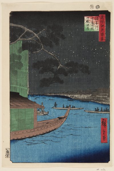 Pine of Success and Oumayagashi, Asakusa River by Ando or Utagawa Hiroshige