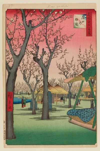 Plum Garden, Kamata by Ando or Utagawa Hiroshige