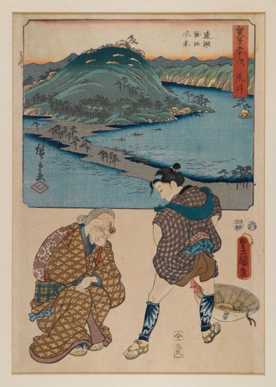 Print from the Series Fifty-three Stages of the Tokaido (Tokaido Gojusan) by Ando or Utagawa Hiroshige