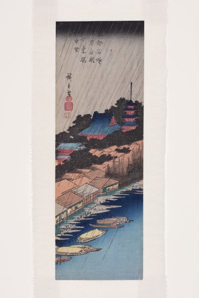 Rain at Azuma Bridge below Kinryuzan Temple in Asakusa (Asakusa Kinryuzan shita Azuma-bashi uchu bo) by Ando or Utagawa Hiroshige