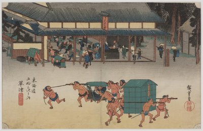 Resting Place for Kago-Bearers by Ando or Utagawa Hiroshige