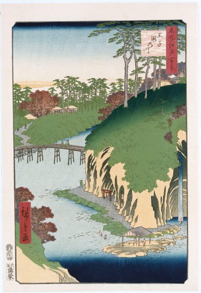 River of Waterfalls, Oji, from the Series 