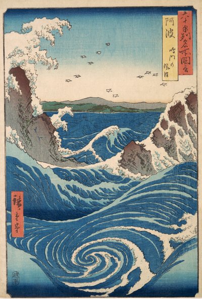 Rough Seas at the Whirlpools of Awa by Ando or Utagawa Hiroshige
