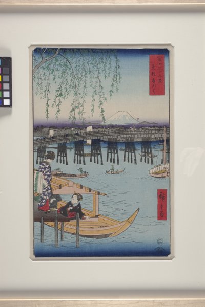 Ryogoku In The Eastern Capital by Ando or Utagawa Hiroshige