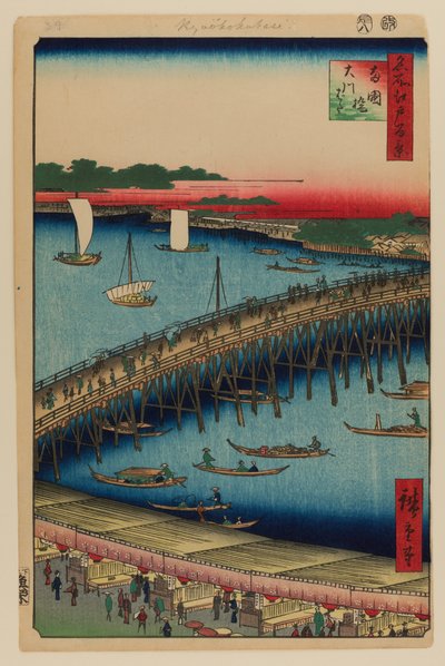 Ryogoku Bridge and the Great Riverbank by Ando or Utagawa Hiroshige